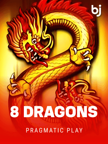 8 Dragons screenshot
